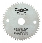 Makita 721003-8 Cordless Circular Saw Blades