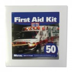 First Aid Only 6120 50 Person ANSI Plus First Aid Kits