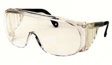Honeywell S0250X Uvex Ultra-spec 2000 Eyewear